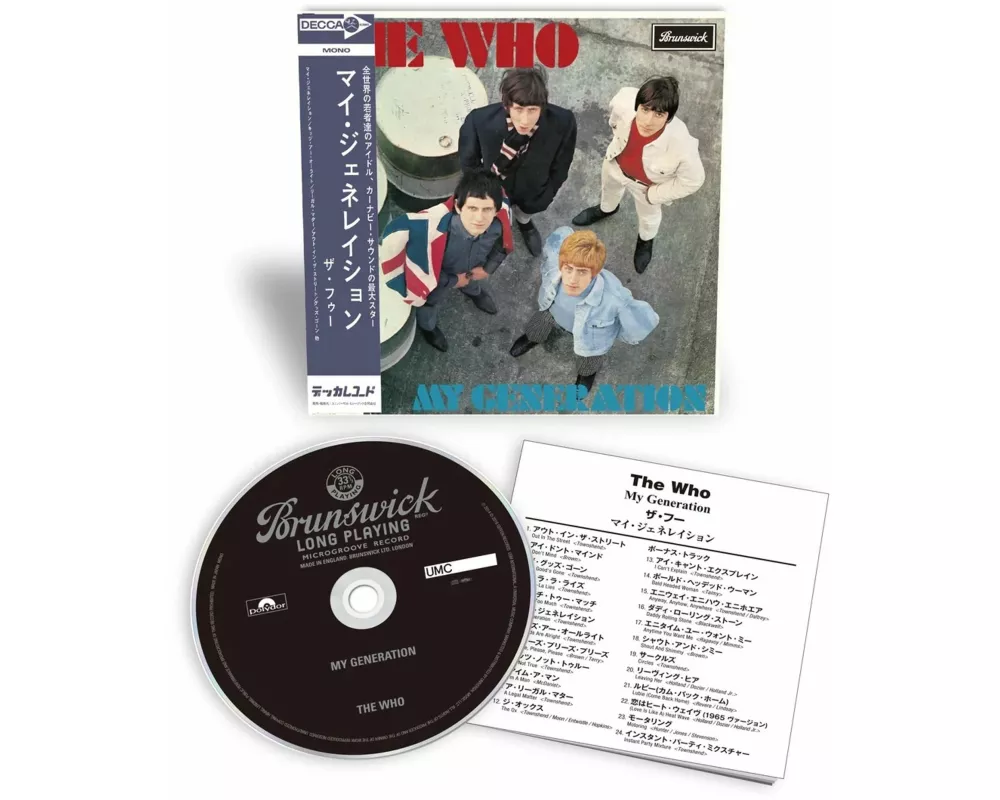 My Generation (Ltd. SHM-CD)