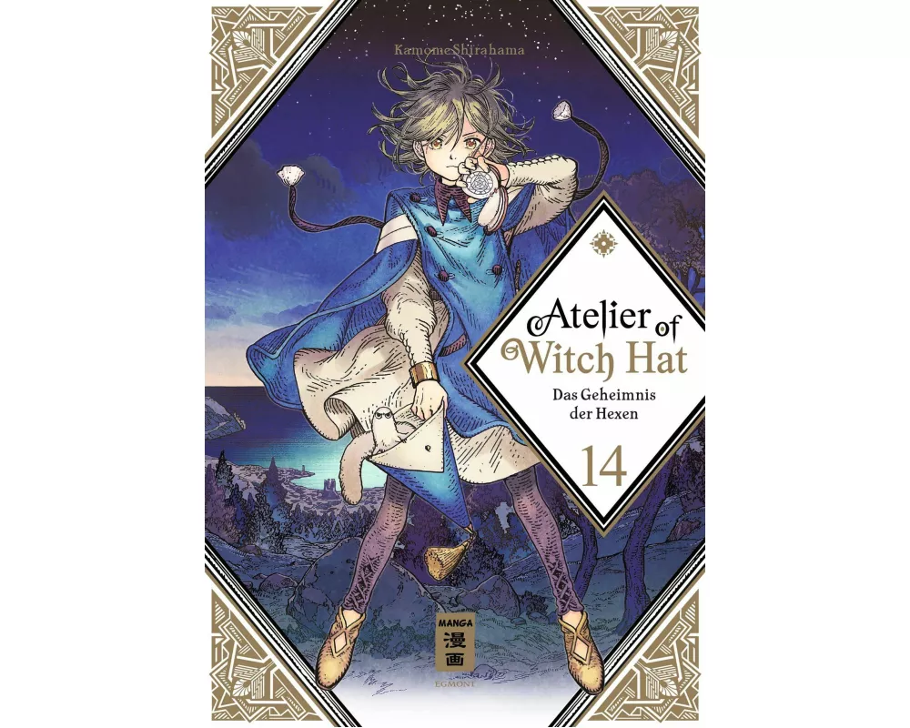 Atelier of Witch Hat 14