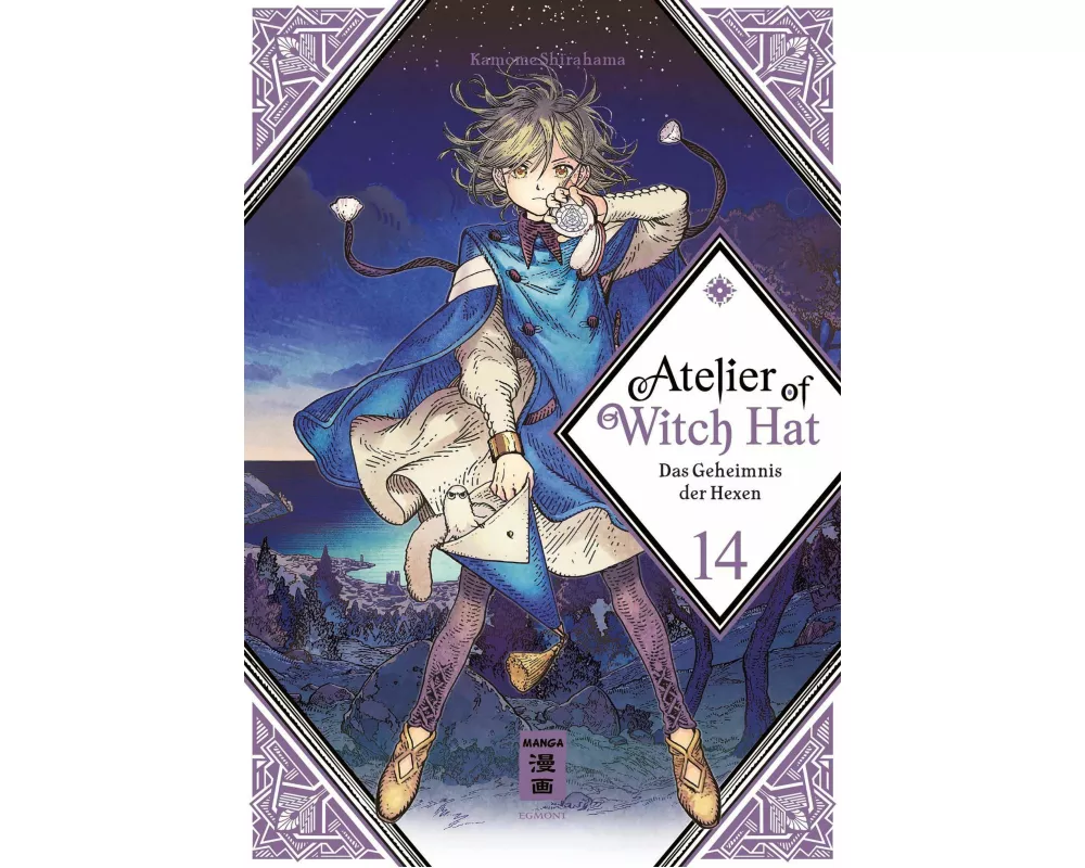 Atelier of Witch Hat - Limited Edition 14