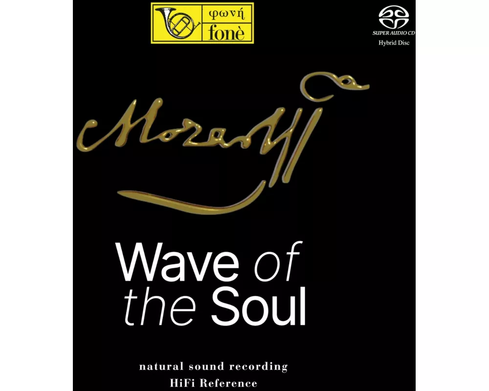 Wave of the Soul (Natural Sound Recording)