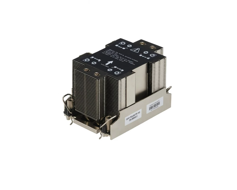 Supermicro CPU-Kühler SNK-P0091AP4 – LGA4677, 5000 U/min