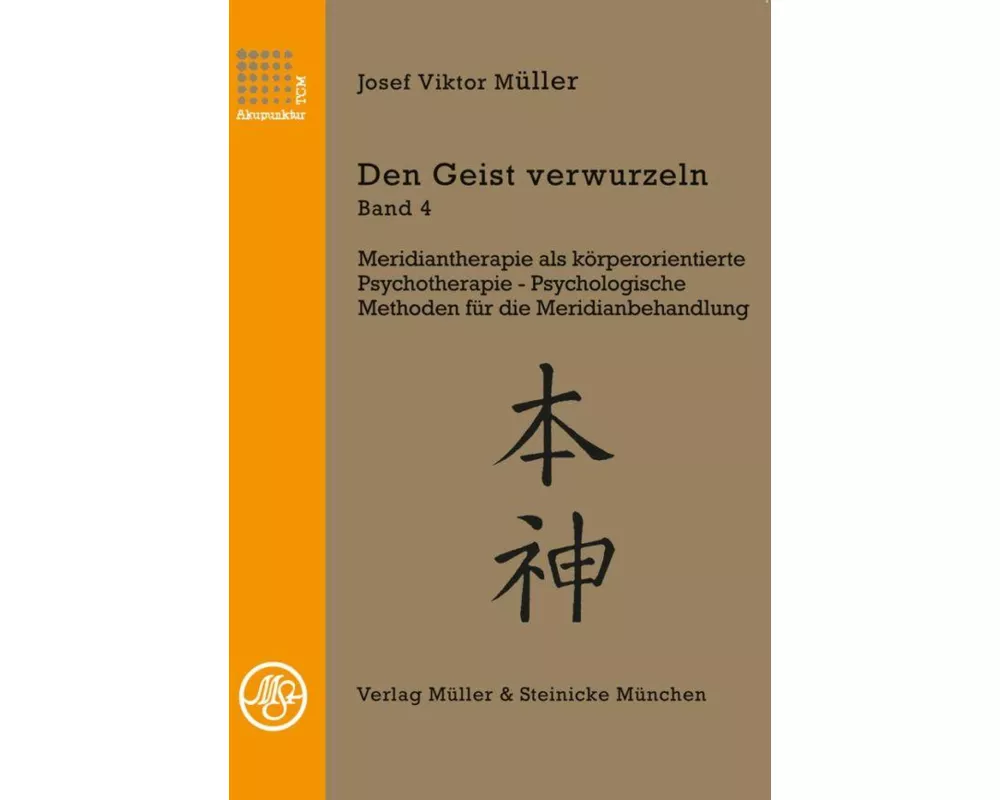 Den Geist verwurzeln Band 4