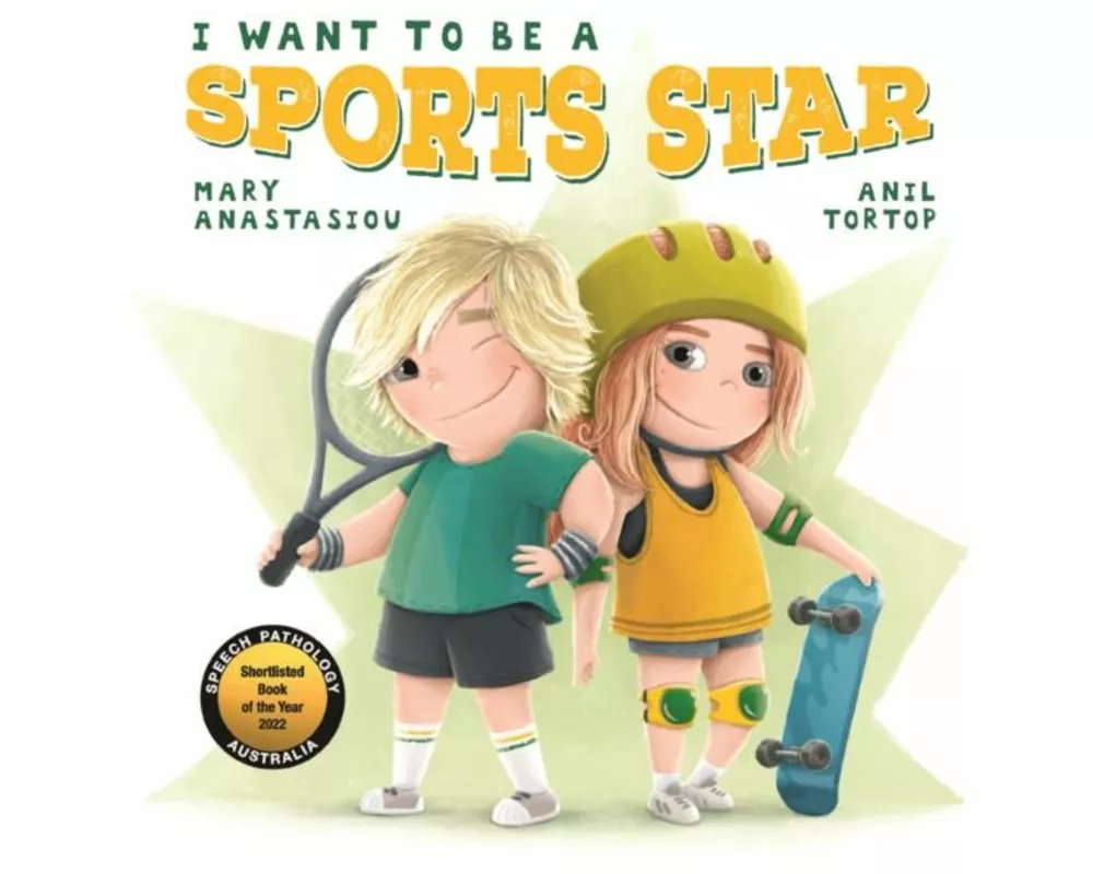 I Want to be a Sports Star