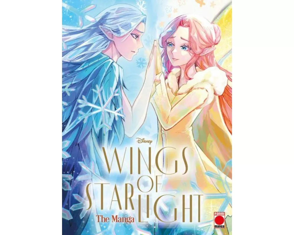 Wings of Starlight: The Manga Volume 2