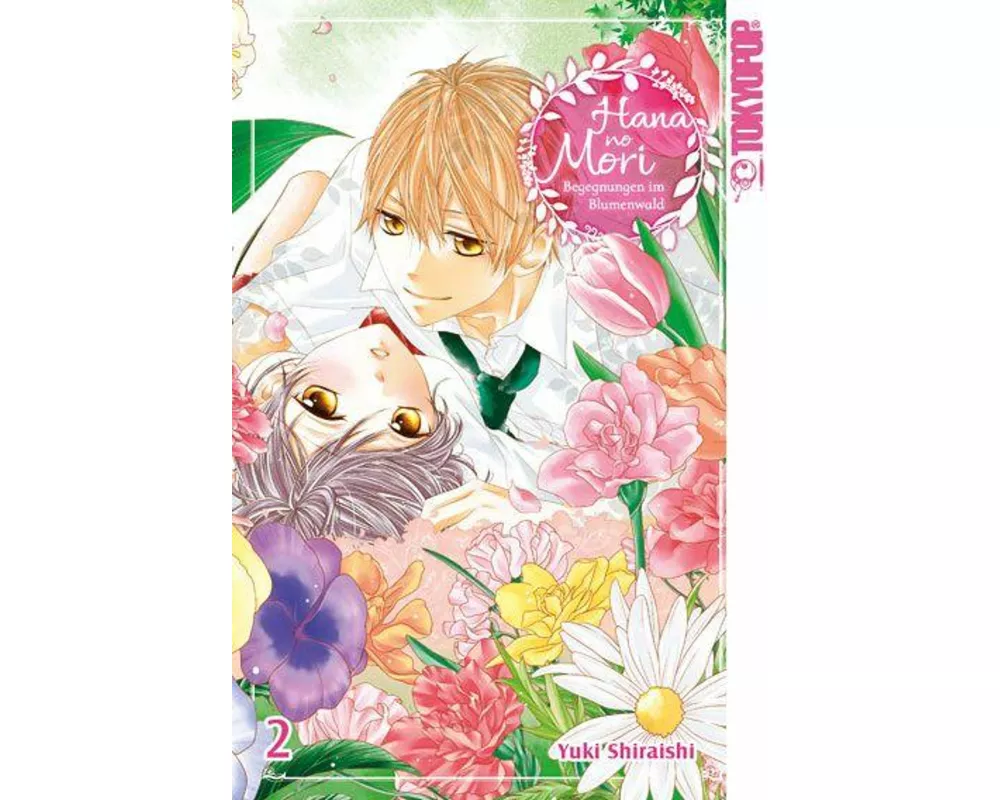 Hana no Mori – Begegnungen im Blumenwald 02