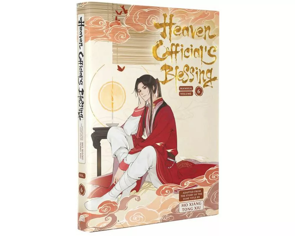 Heaven Official's Blessing Vol 6