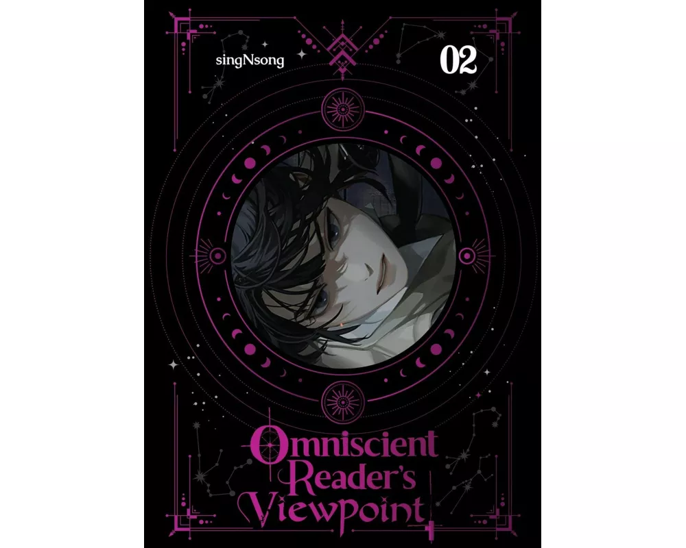 Omniscient Reader's Viewpoint (Novel), Vol. 2