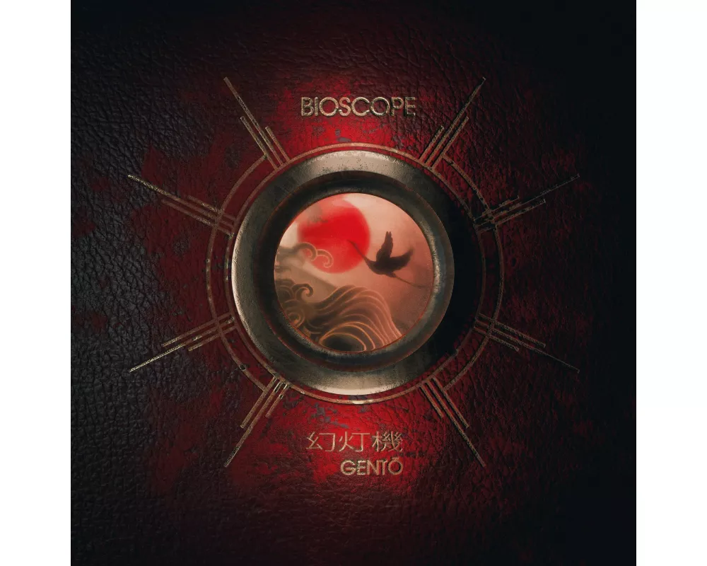 Bioscope - GENTO (CD Digipak)
