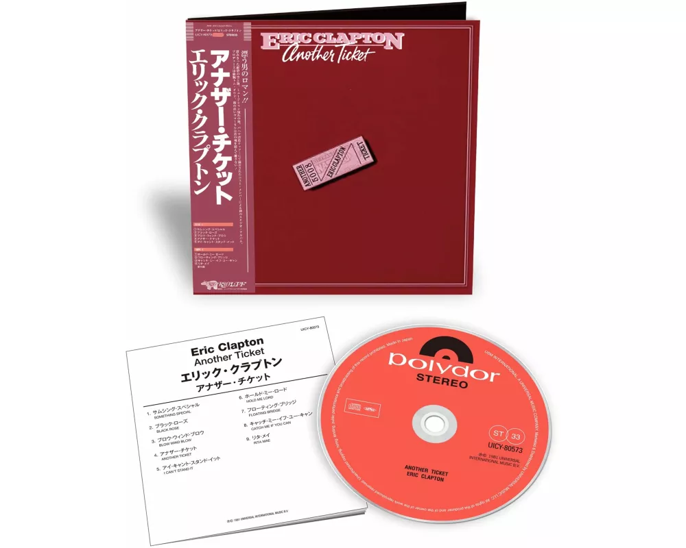 Another Ticket (Ltd. SHM-CD)