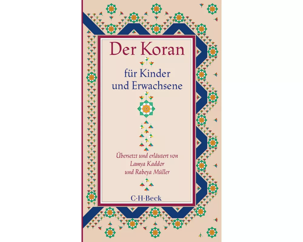 Der Koran für Kinder und Erwachsene