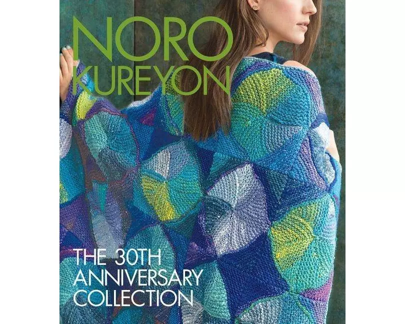 Noro Kureyon