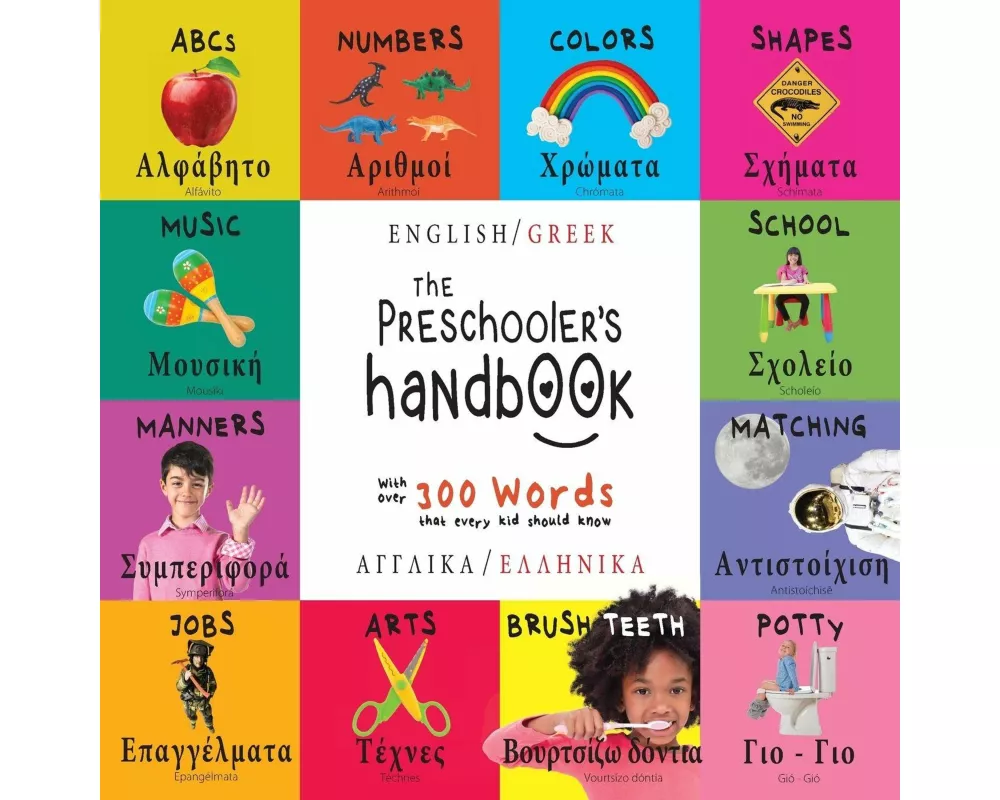 The Preschooler's Handbook