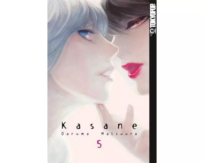 Kasane 05
