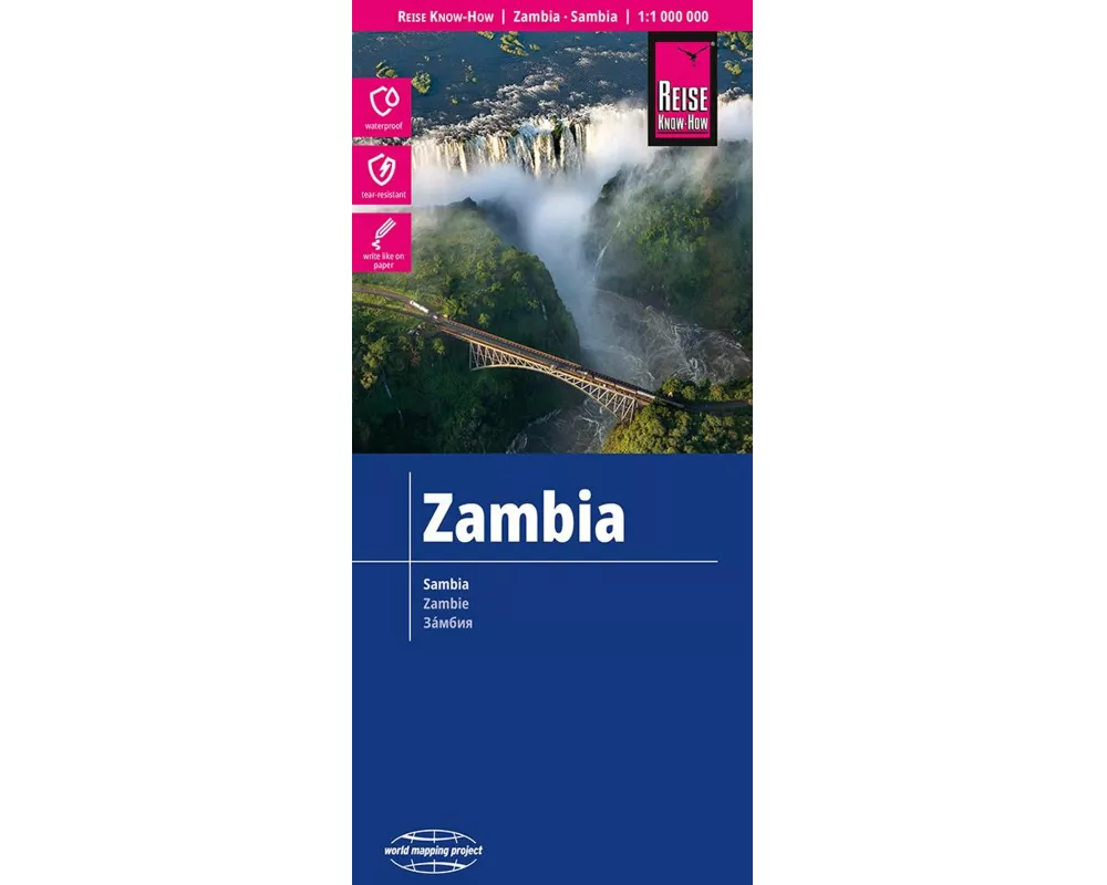 Reise Know-How Landkarte Sambia / Zambia (1:1.000.000)