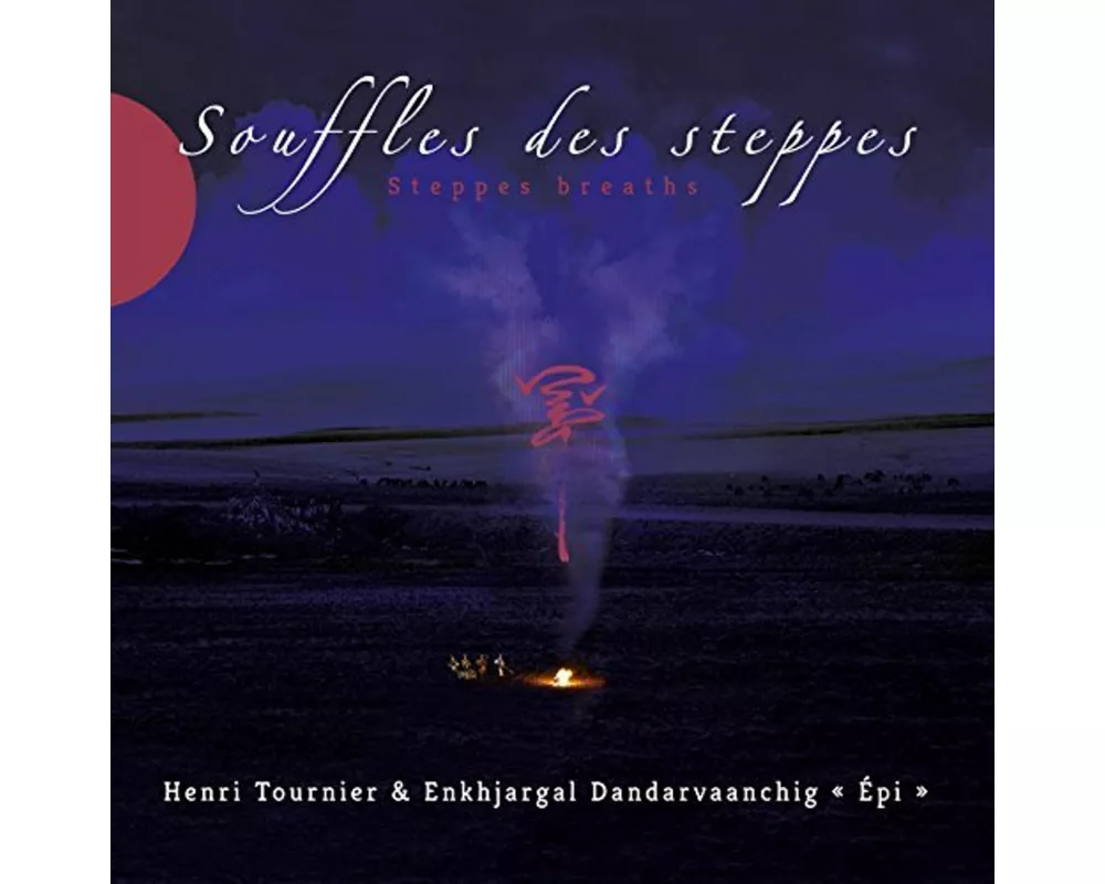 Souffles Des Steppes