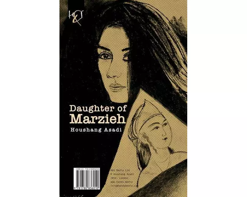 Daughter of Marzieh: Dokhtar-e Marzieh