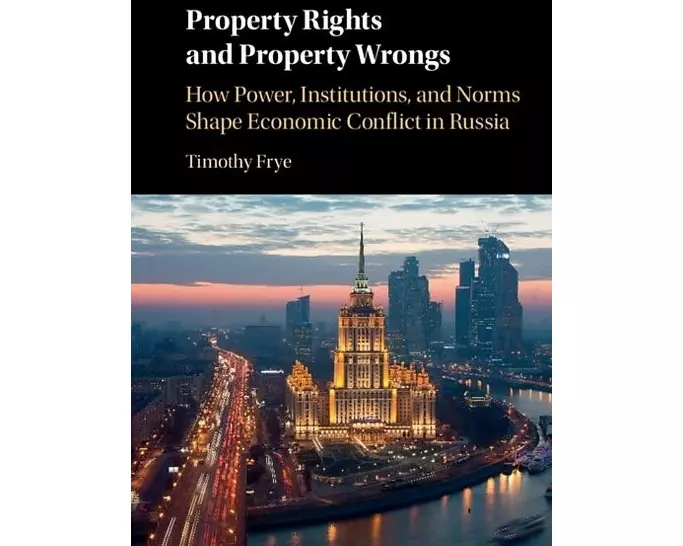 Property Rights and Property Wrongs