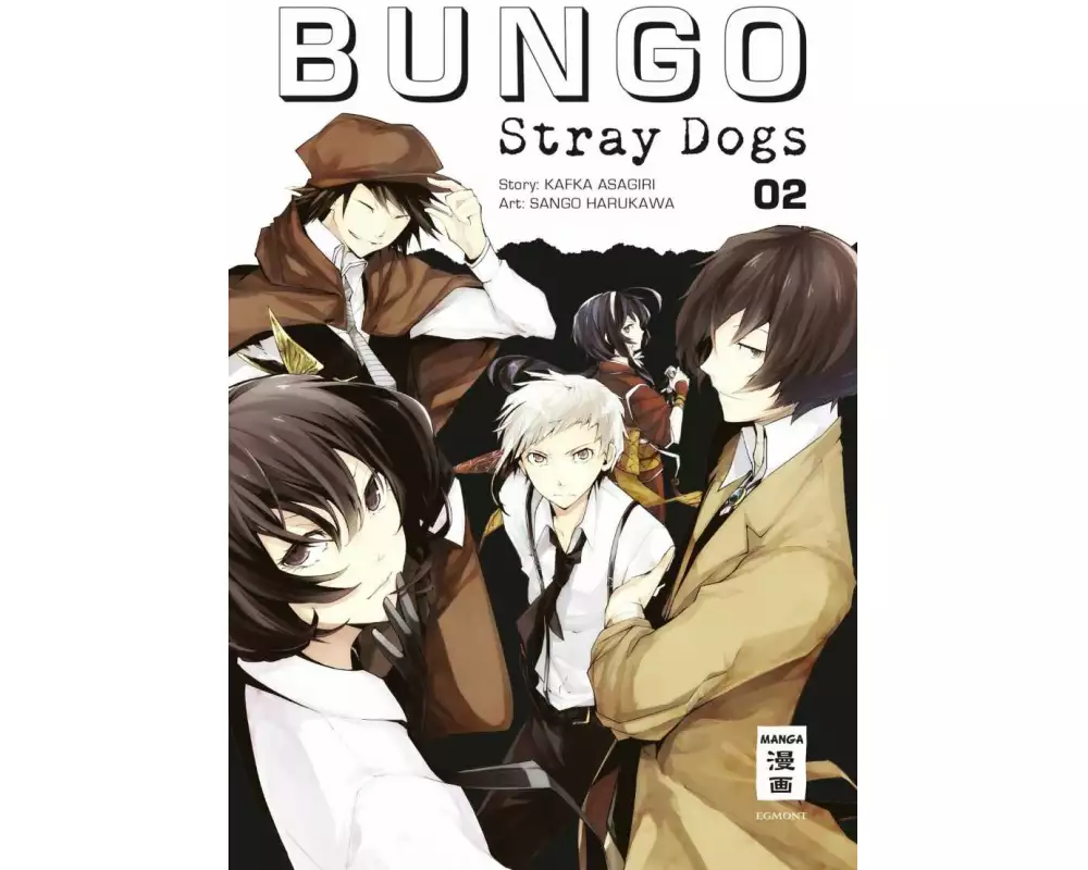 Bungo Stray Dogs 02
