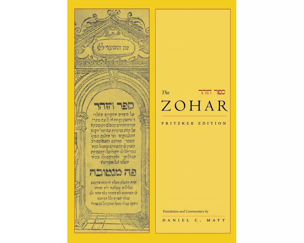 The Zohar