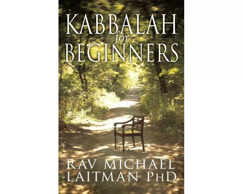 Kabbalah for Beginners