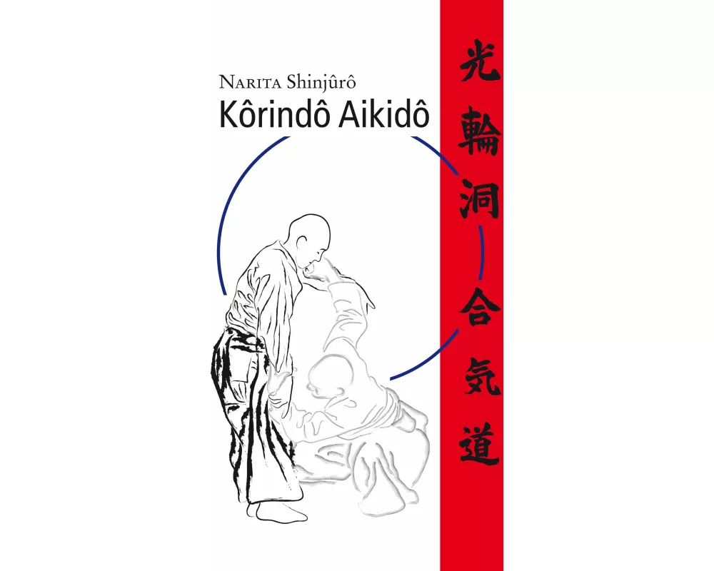 Korindo-Aikido