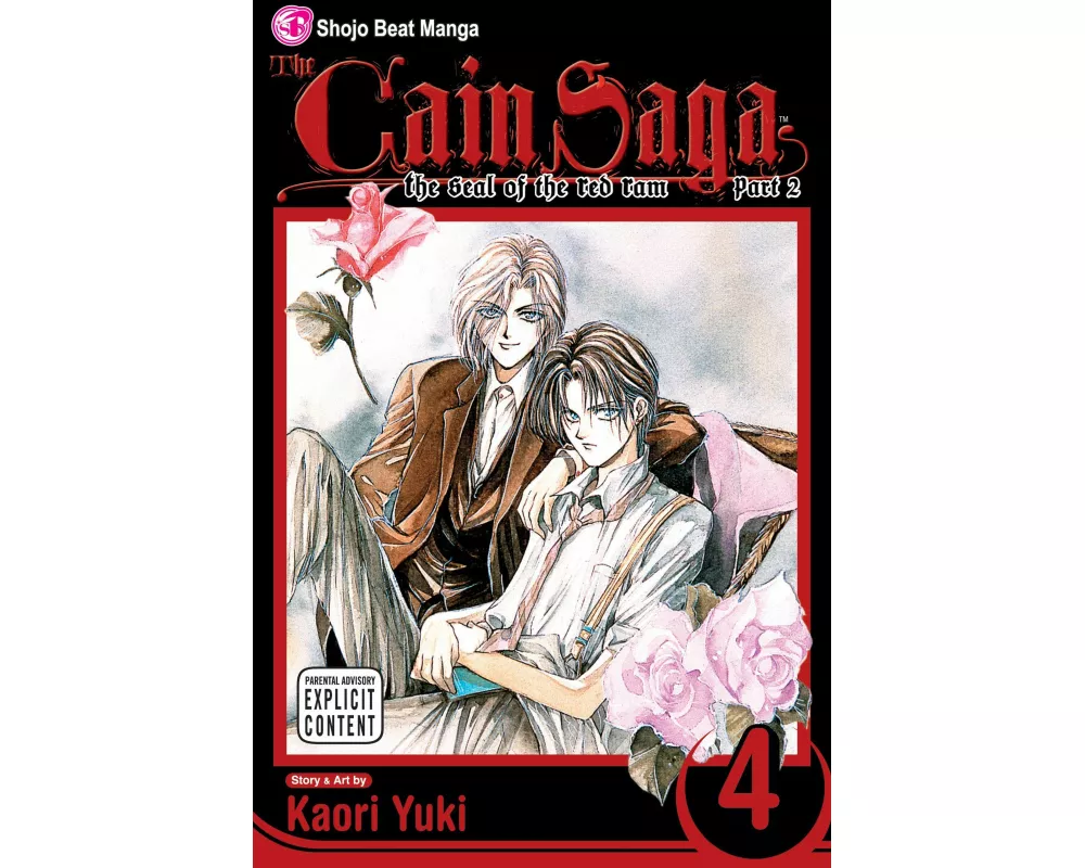 Cain Saga, Vol. 4 (Part 2)