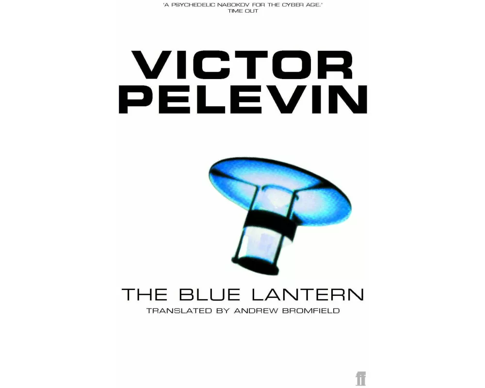 The Blue Lantern