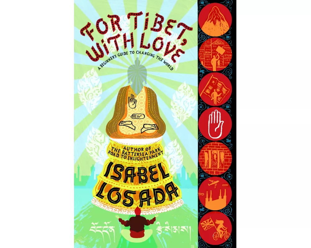 For Tibet, with Love