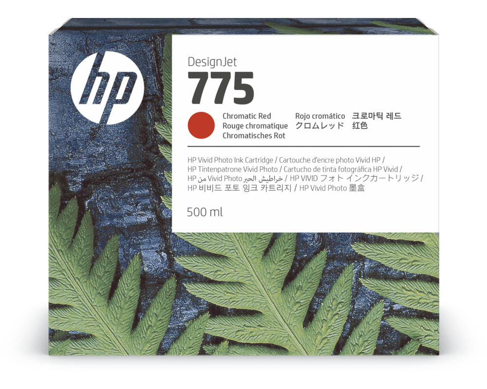 HP Tintenpatrone 775 chrom. rot 1XB20A DesignJet Z6 Pro/Z9+ Pro 500ml