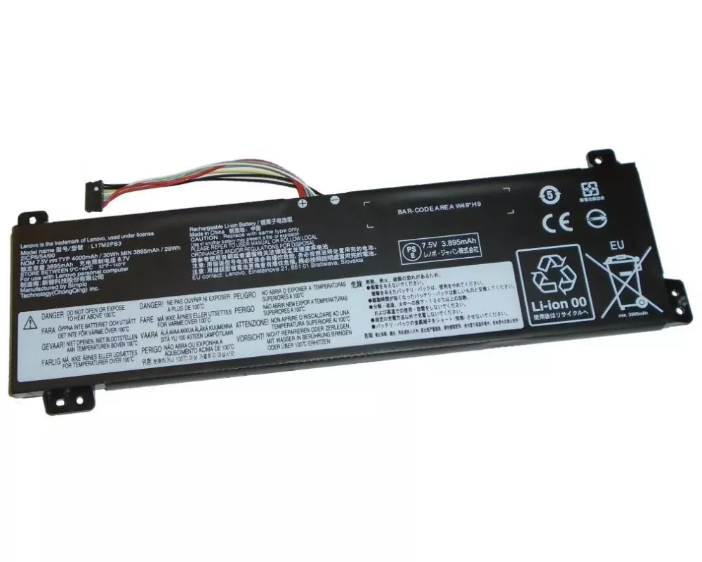 Vistaport Akku für Lenovo V130-15/V330/V530-14/15