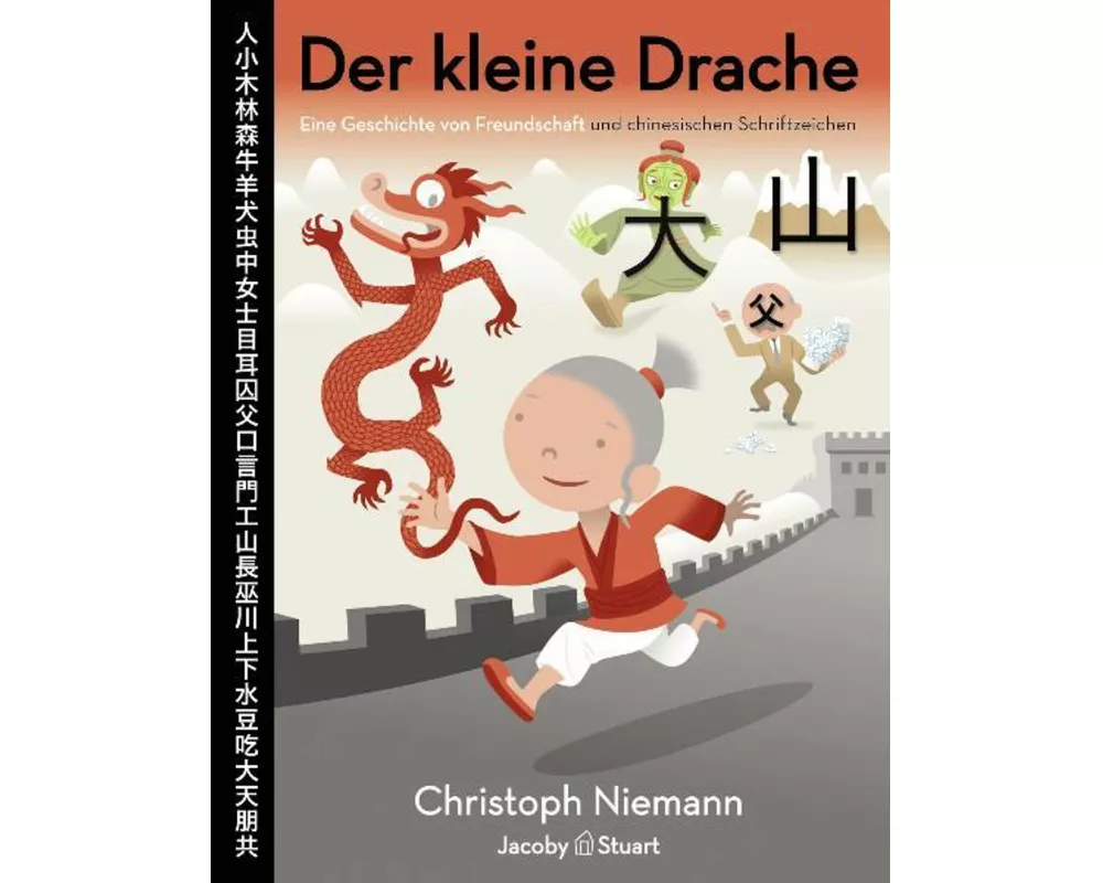 Der kleine Drache