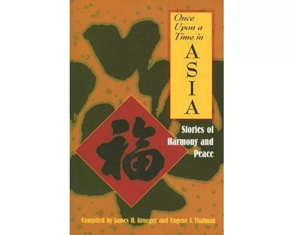 Once Upon a Time in Asia