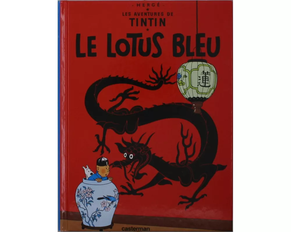 Les Aventures de Tintin. Le Lotus bleu