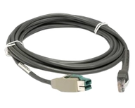 15FT CABLE SHIELDED USB