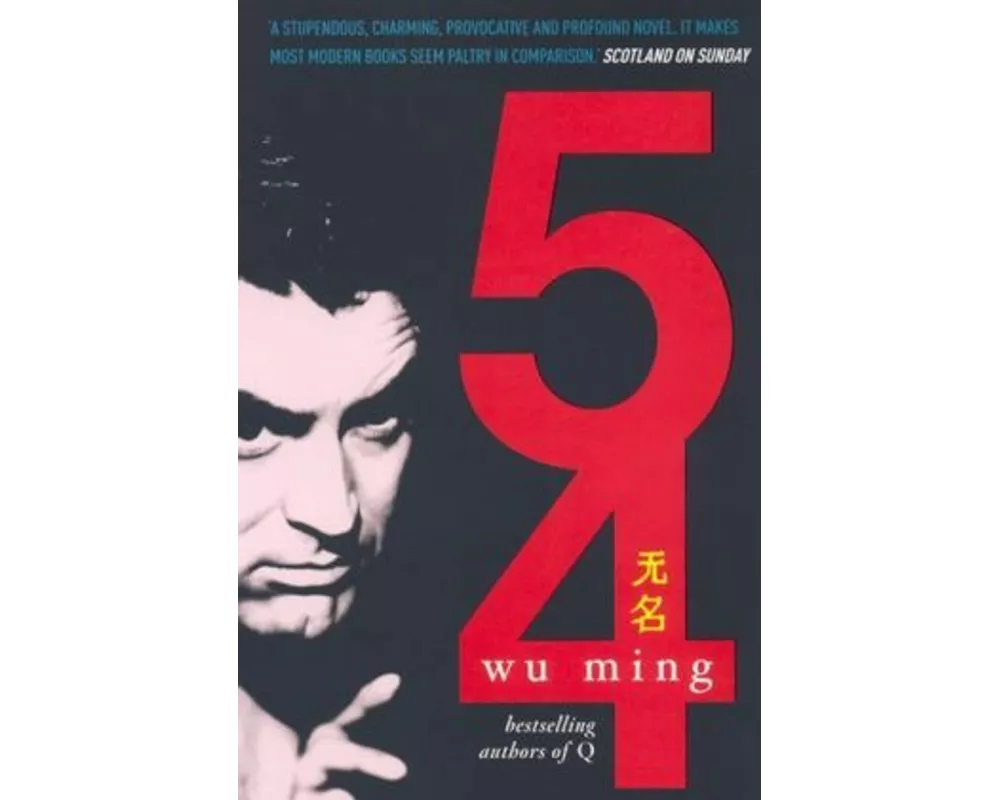 '54