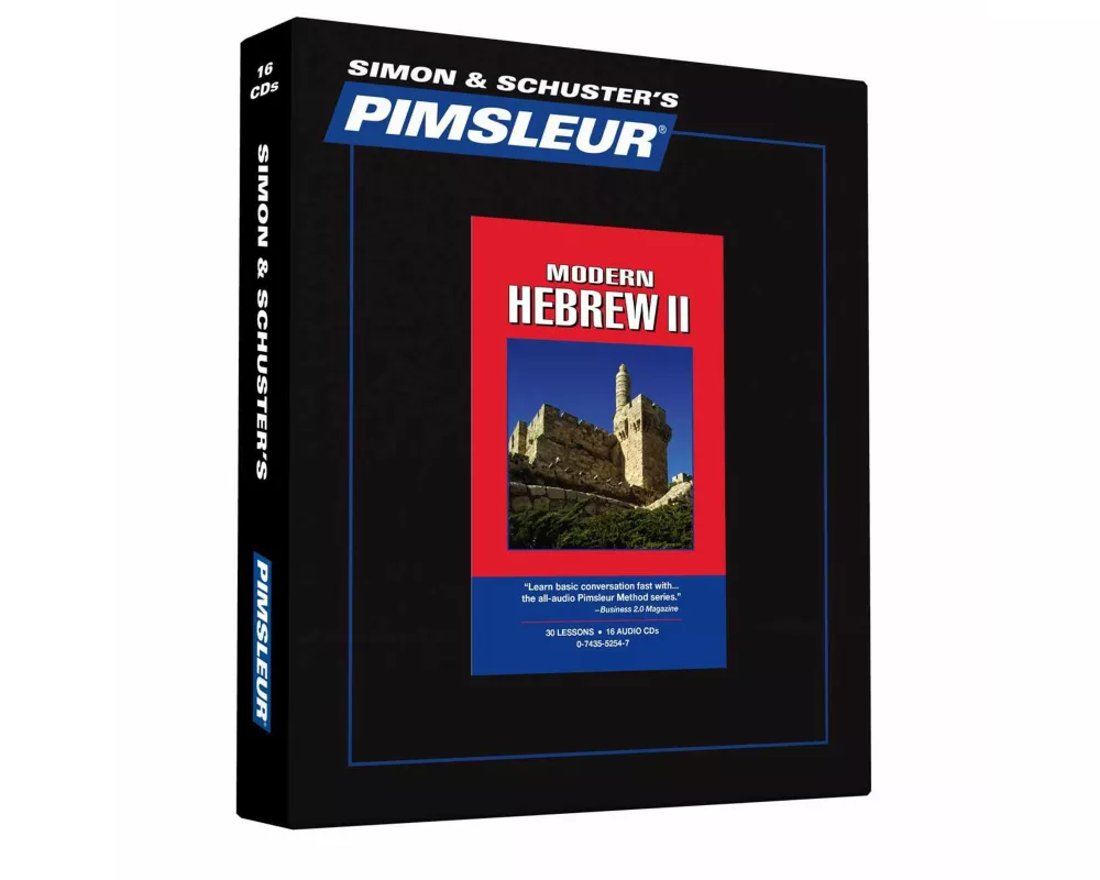 Pimsleur Hebrew Level 2 CD