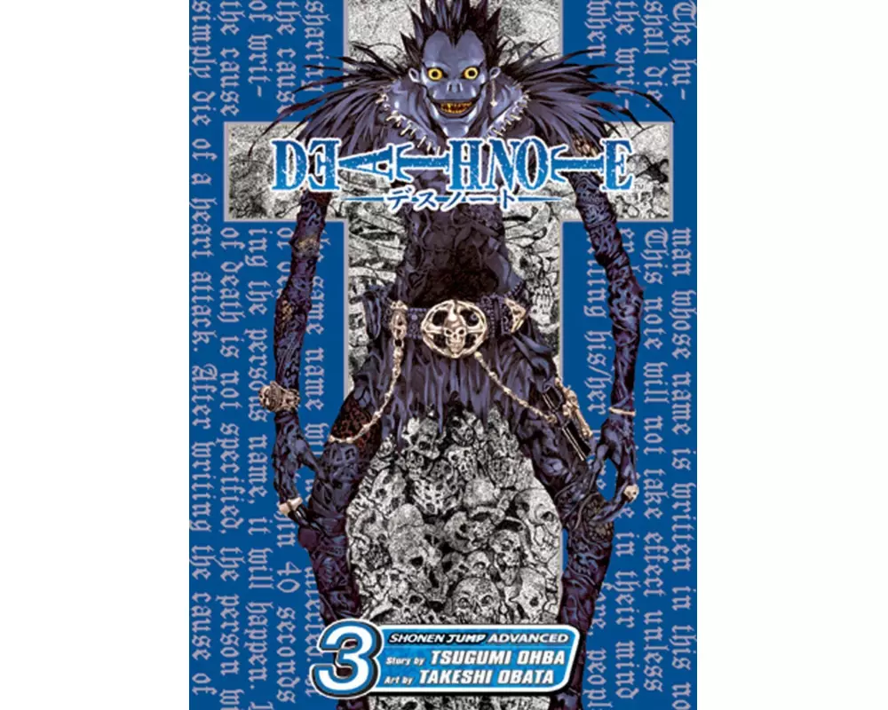 Death Note Gn Vol 03 (curr Ptg) (c: 1-0-0)