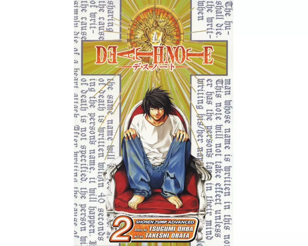 Death Note Gn Vol 02 (curr Ptg) (c: 1-0-0)