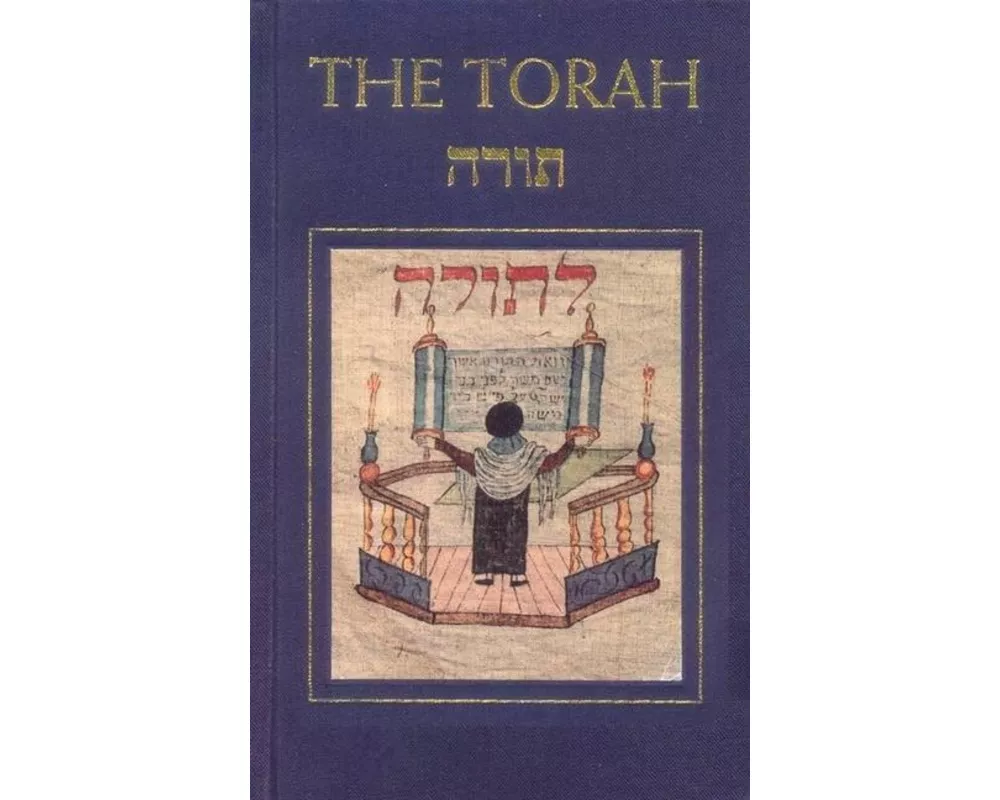The Torah