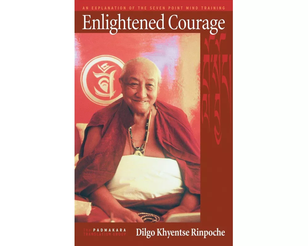 Enlightened Courage