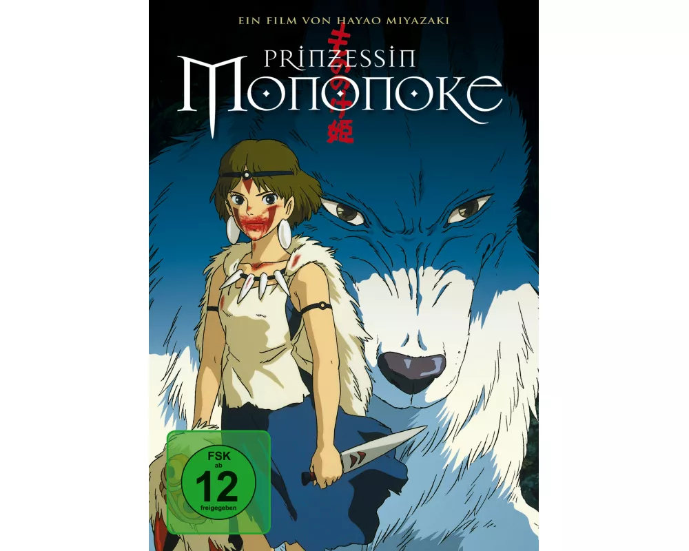 Prinzessin Mononoke