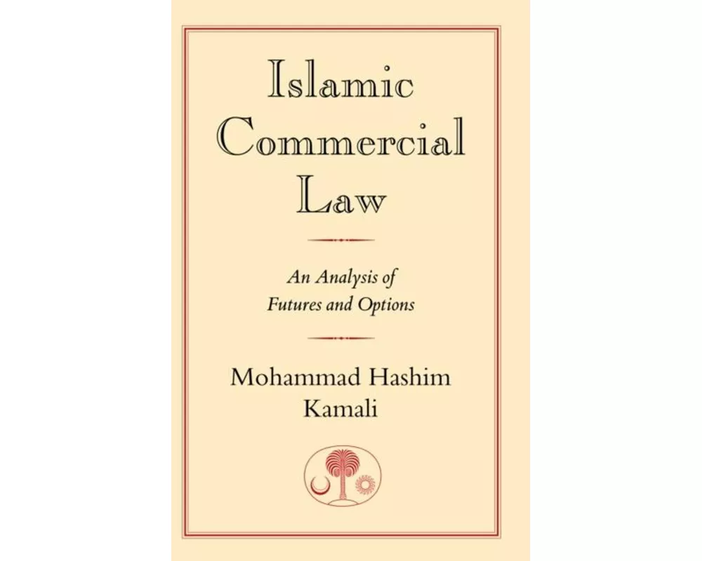 Islamic Commercial Law