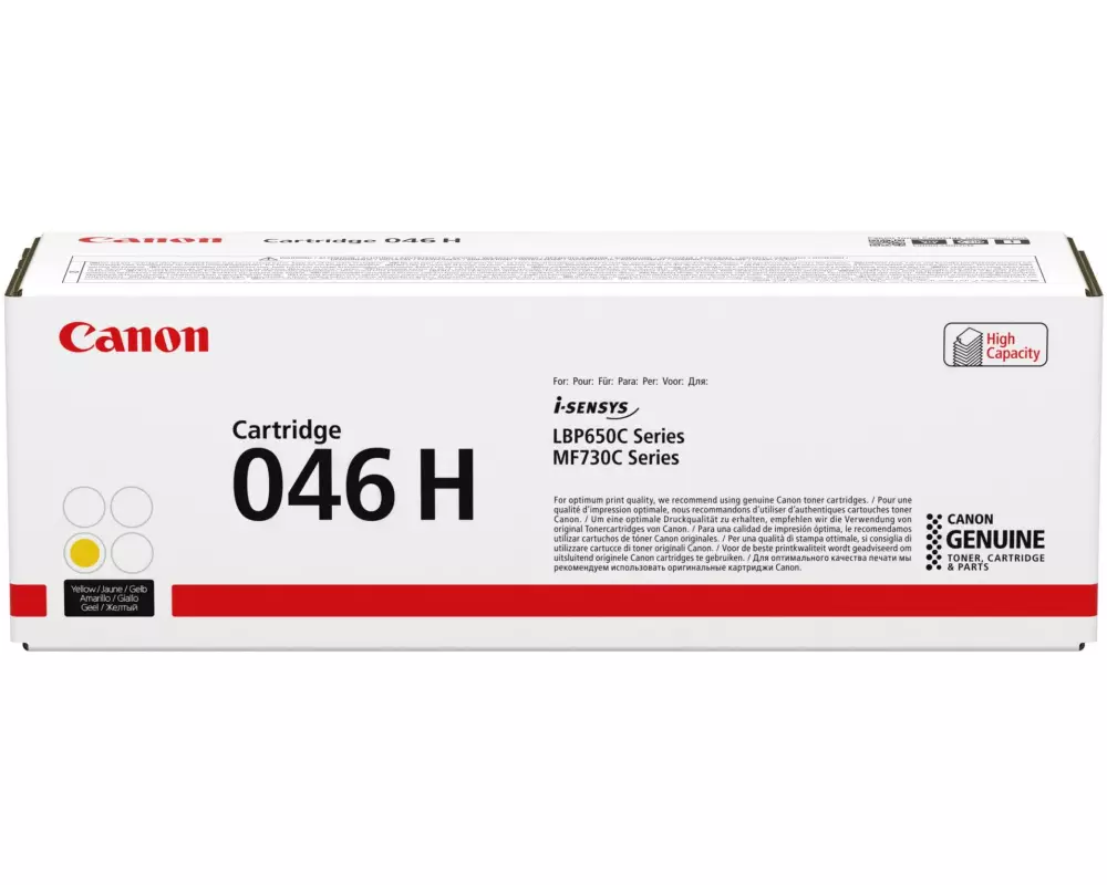Canon Toner 1251C002 / 046H Yellow
