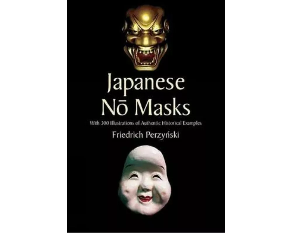 Japanese No Masks