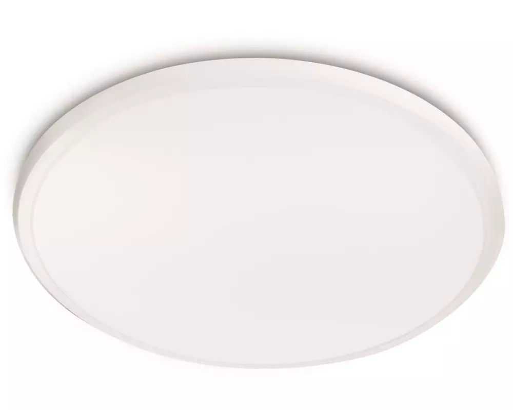 Philips Deckenleuchte Twirly 1200 lm weiss