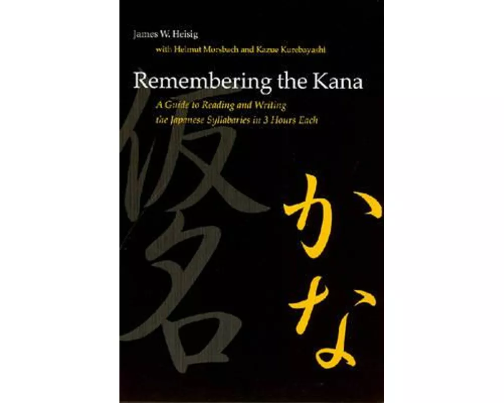 Remembering the Kana