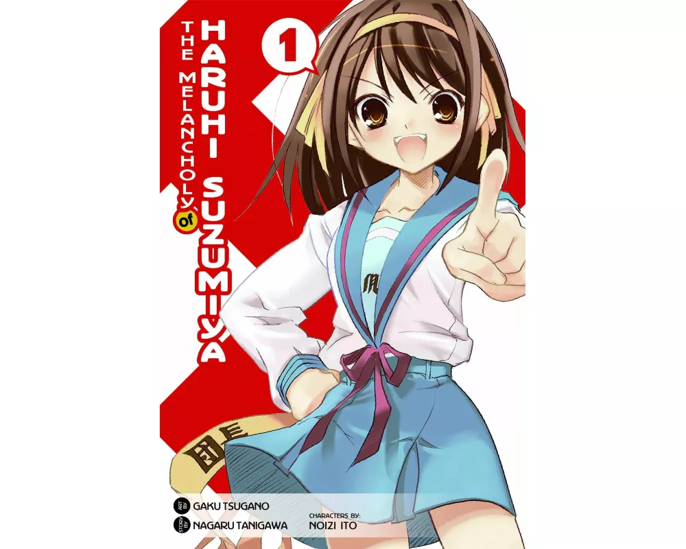The Melancholy Of Haruhi Suzumiya, Vol.1 - Manga
