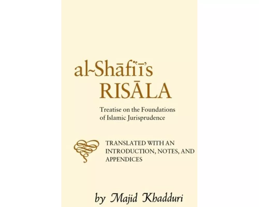Al-Shafi'i's Risala