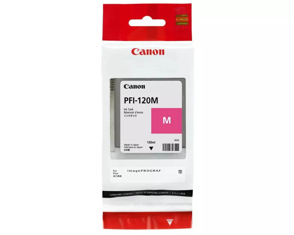 Canon Tinte PFI-120M Magenta