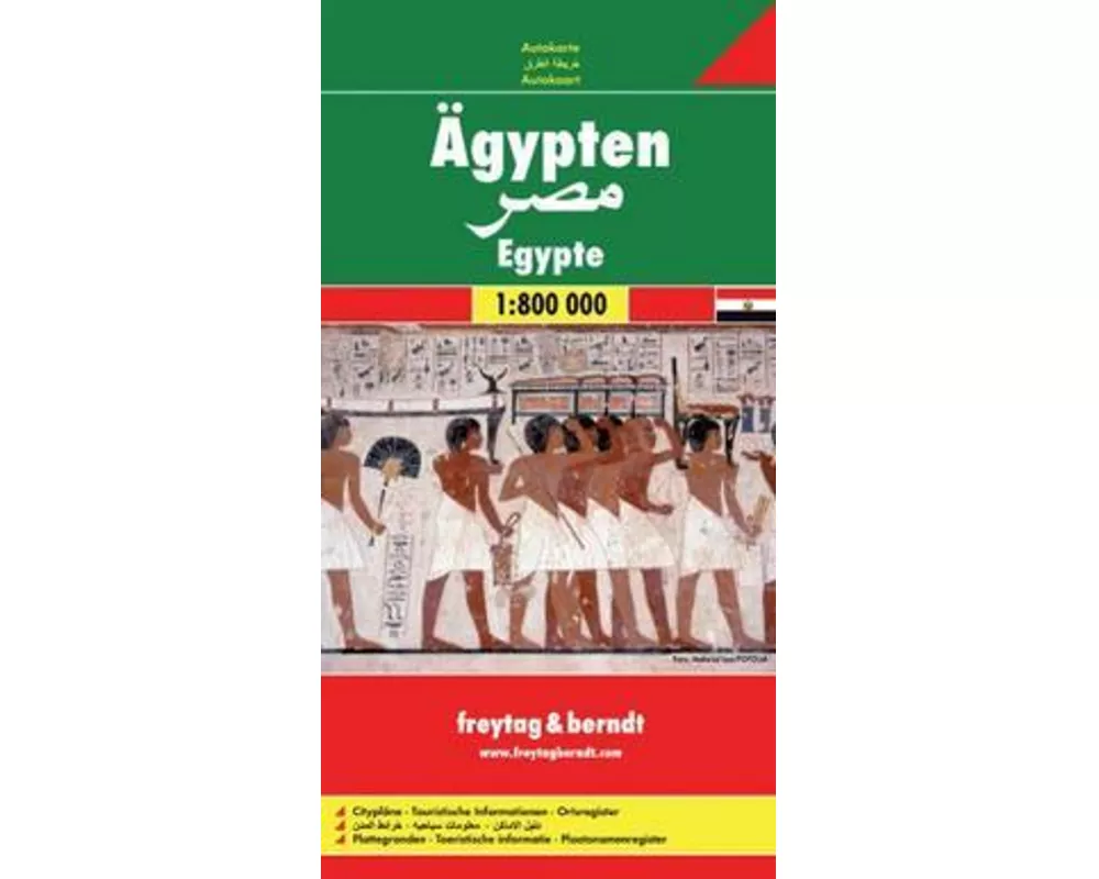 freytag & berndt Straßenkarte Ägypten 1:800.000